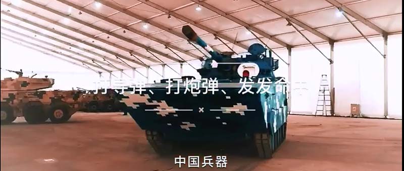 打?qū)?、打炮?發(fā)發(fā)命中